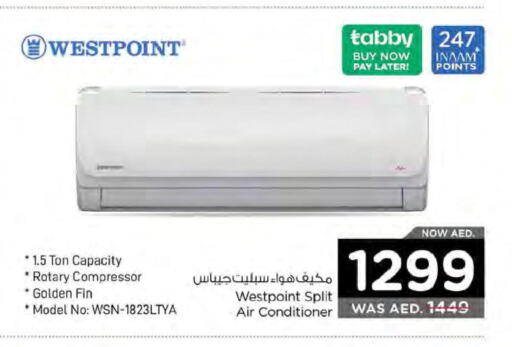 WESTPOINT AC  in Nesto Hypermarket in UAE - Fujairah