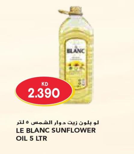 LE BLANC Sunflower Oil  in Grand Costo in Kuwait - Kuwait City