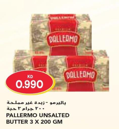 PALLERMO   in Grand Costo in Kuwait - Ahmadi Governorate