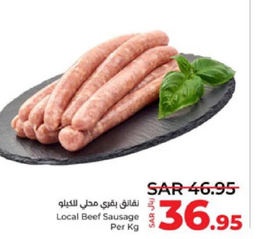  in LULU Hypermarket in KSA, Saudi Arabia, Saudi - Yanbu