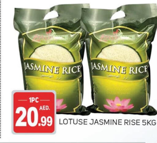  Jasmine Rice  in TALAL MARKET in UAE - Sharjah / Ajman