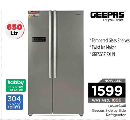 GEEPAS Refrigerator  in نستو هايبرماركت in الإمارات العربية المتحدة , الامارات - الشارقة / عجمان