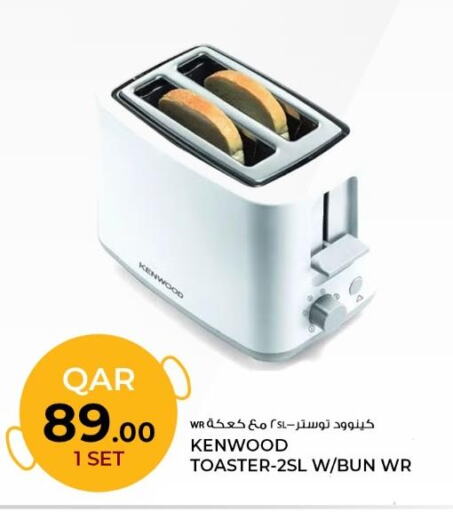 KENWOOD Toaster  in روابي هايبرماركت in قطر - الضعاين