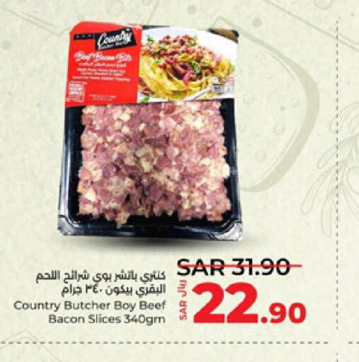  Beef  in لولو هايبرماركت in مملكة العربية السعودية, السعودية, سعودية - ينبع