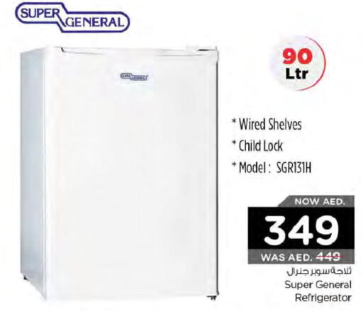 SUPER GENERAL Refrigerator  in Nesto Hypermarket in UAE - Ras al Khaimah
