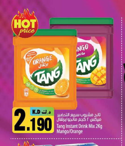TANG   in Mango Hypermarket  in Kuwait - Ahmadi Governorate