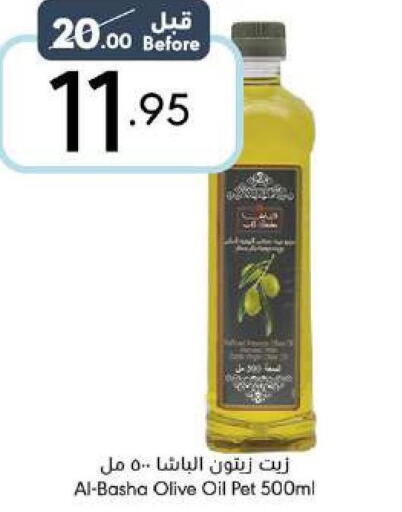  Olive Oil  in مانويل ماركت in مملكة العربية السعودية, السعودية, سعودية - جدة
