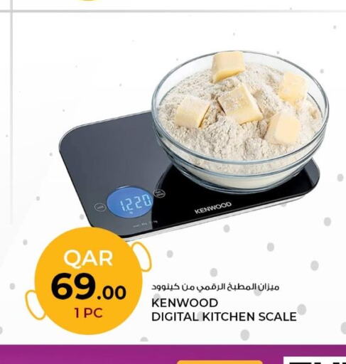 KENWOOD Kitchen Scale  in Rawabi Hypermarkets in Qatar - Al Wakra