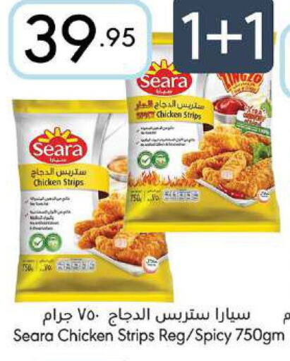 SEARA Chicken Strips  in مانويل ماركت in مملكة العربية السعودية, السعودية, سعودية - جدة