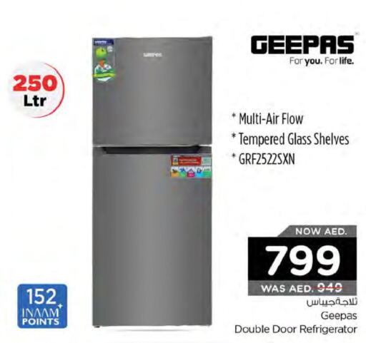 GEEPAS Refrigerator  in Nesto Hypermarket in UAE - Sharjah / Ajman