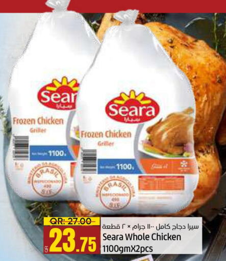 SEARA Frozen Whole Chicken  in باريس هايبرماركت in قطر - أم صلال
