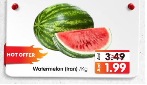  Watermelon  in Al Madina Hypermarket in UAE - Abu Dhabi