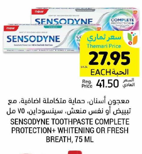 SENSODYNE Toothpaste  in Tamimi Market in KSA, Saudi Arabia, Saudi - Riyadh