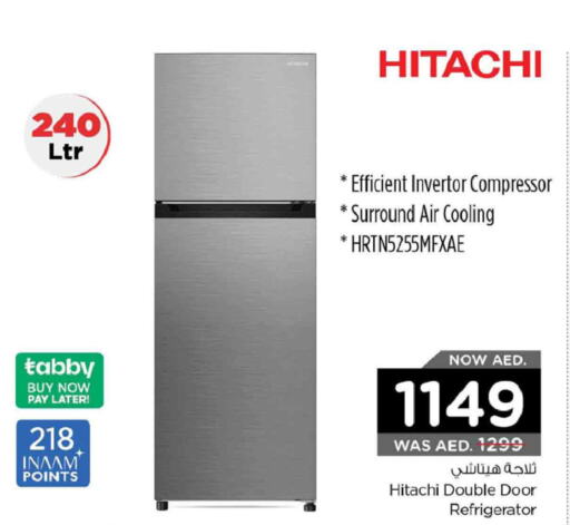 HITACHI Refrigerator  in نستو هايبرماركت in الإمارات العربية المتحدة , الامارات - دبي