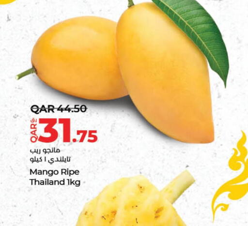 Mango   in LuLu Hypermarket in Qatar - Umm Salal