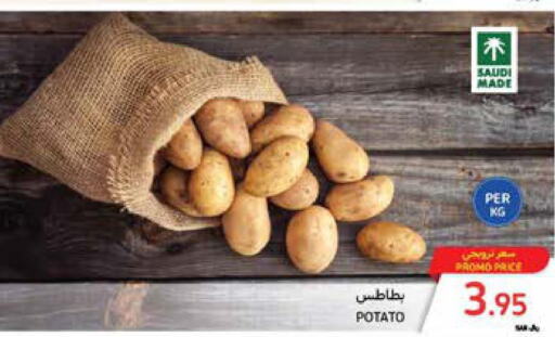  Potato  in Carrefour in KSA, Saudi Arabia, Saudi - Al Khobar