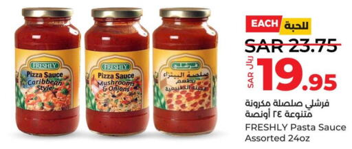 FRESHLY Pizza & Pasta Sauce  in لولو هايبرماركت in مملكة العربية السعودية, السعودية, سعودية - المنطقة الشرقية