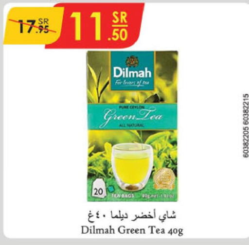 DILMAH Tea Bags  in Danube in KSA, Saudi Arabia, Saudi - Dammam
