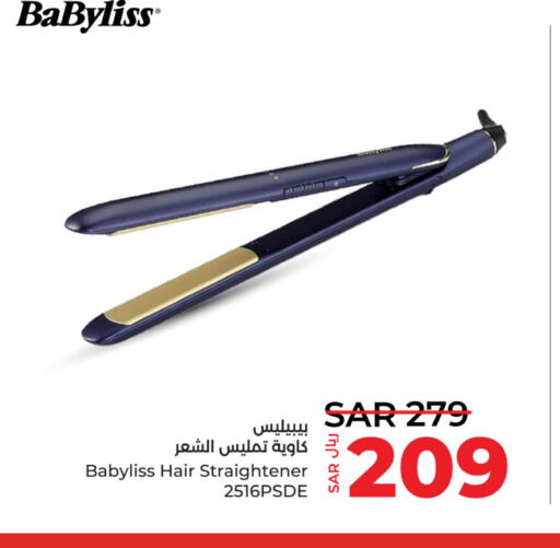 BABYLISS Hair Appliances  in LULU Hypermarket in KSA, Saudi Arabia, Saudi - Qatif