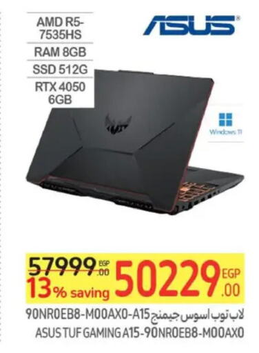 ASUS Laptop  in Carrefour  in Egypt - Cairo