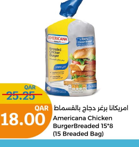 AMERICANA Chicken Burger  in City Hypermarket in Qatar - Al Shamal