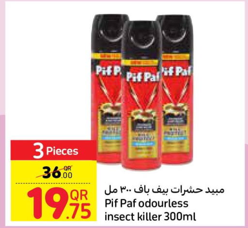 PIF PAF   in Carrefour in Qatar - Al Wakra