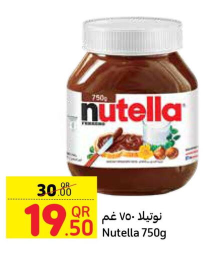 NUTELLA Chocolate Spread  in كارفور in قطر - الشمال