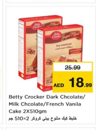 BETTY CROCKER   in Nesto Hypermarket in UAE - Sharjah / Ajman