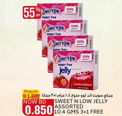 SWEET N LOW Jelly  in Al Jazira Supermarket in Bahrain