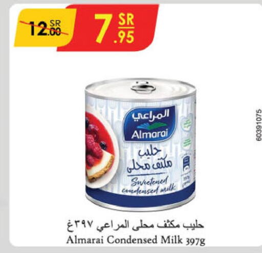 ALMARAI Condensed Milk  in Danube in KSA, Saudi Arabia, Saudi - Al Khobar