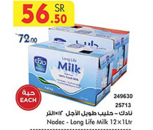 NADEC Long Life / UHT Milk  in Bin Dawood in KSA, Saudi Arabia, Saudi - Ta'if