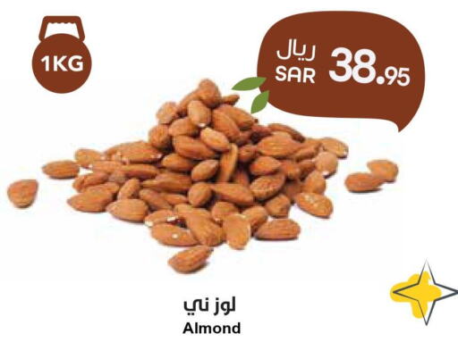 ALMOND BREEZE Long Life / UHT Milk  in Consumer Oasis in KSA, Saudi Arabia, Saudi - Dammam