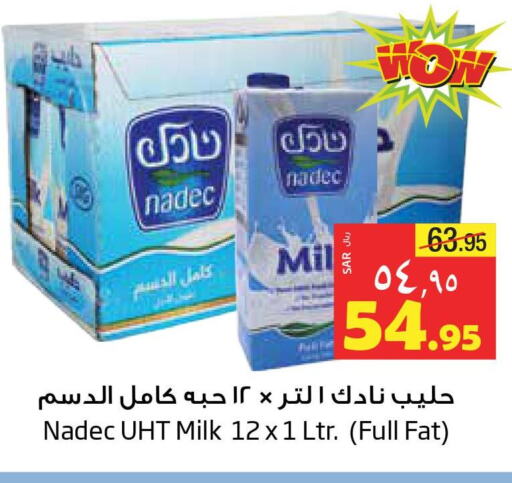 NADEC Long Life / UHT Milk  in ليان هايبر in مملكة العربية السعودية, السعودية, سعودية - المنطقة الشرقية
