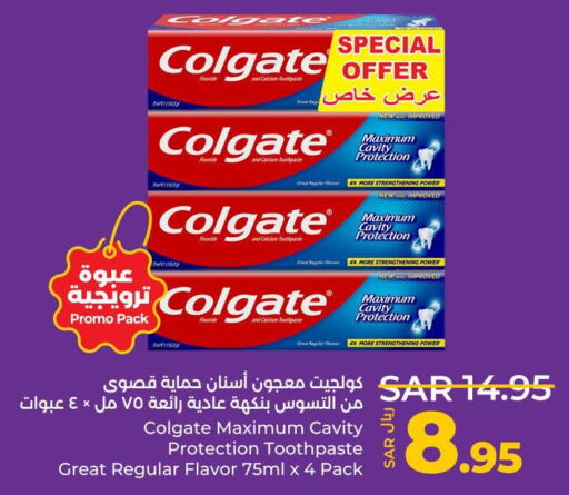 COLGATE Toothpaste  in LULU Hypermarket in KSA, Saudi Arabia, Saudi - Al Hasa
