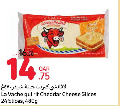LAVACHQUIRIT Slice Cheese  in كارفور in قطر - الشمال