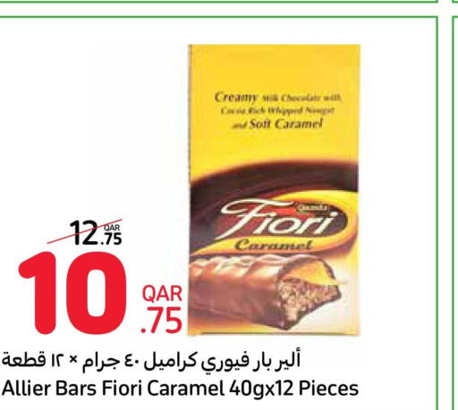 KITKAT   in Carrefour in Qatar - Al Shamal