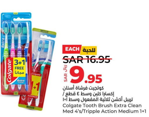 COLGATE Toothbrush  in LULU Hypermarket in KSA, Saudi Arabia, Saudi - Qatif