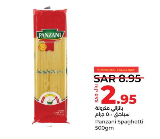 PANZANI Pasta  in LULU Hypermarket in KSA, Saudi Arabia, Saudi - Qatif