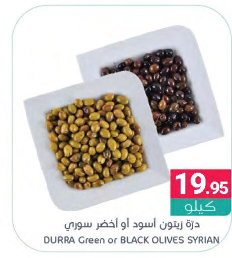 DURRA   in Muntazah Markets in KSA, Saudi Arabia, Saudi - Dammam