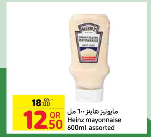 HEINZ Mayonnaise  in Carrefour in Qatar - Al Rayyan