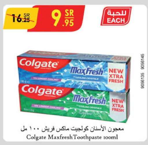 COLGATE Toothpaste  in Danube in KSA, Saudi Arabia, Saudi - Hail