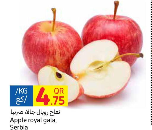 Apples  in Carrefour in Qatar - Al Rayyan