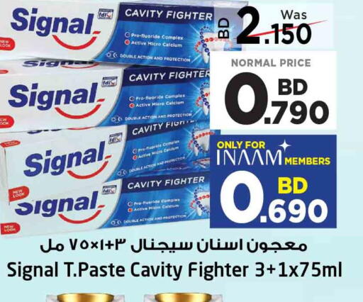 SIGNAL Toothpaste  in نستو in البحرين