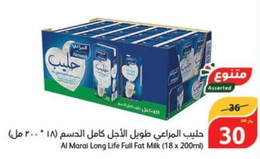 ALMARAI Long Life / UHT Milk  in هايبر بنده in مملكة العربية السعودية, السعودية, سعودية - حفر الباطن