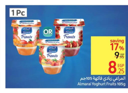 ALMARAI Yoghurt  in كارفور in Egypt - القاهرة