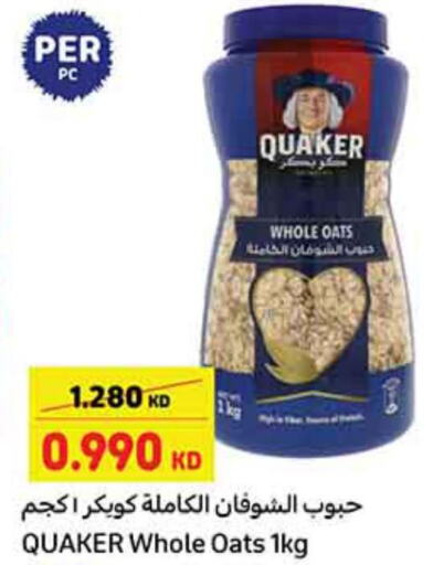 QUAKER Oats  in Carrefour in Kuwait - Ahmadi Governorate