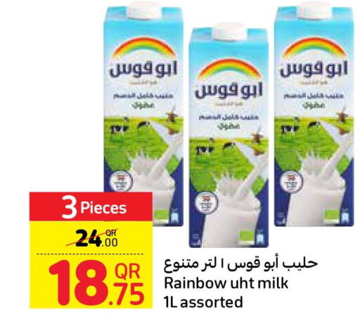 RAINBOW Long Life / UHT Milk  in Carrefour in Qatar - Doha
