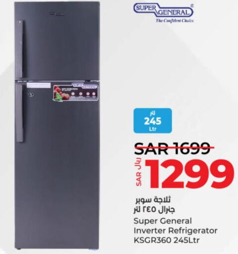 SUPER GENERAL Refrigerator  in LULU Hypermarket in KSA, Saudi Arabia, Saudi - Al-Kharj