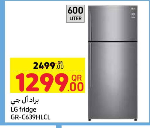 LG Refrigerator  in كارفور in قطر - الضعاين