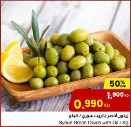  Olive Oil  in مركز سلطان in الكويت - محافظة الأحمدي